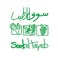 Souk El Tayeb